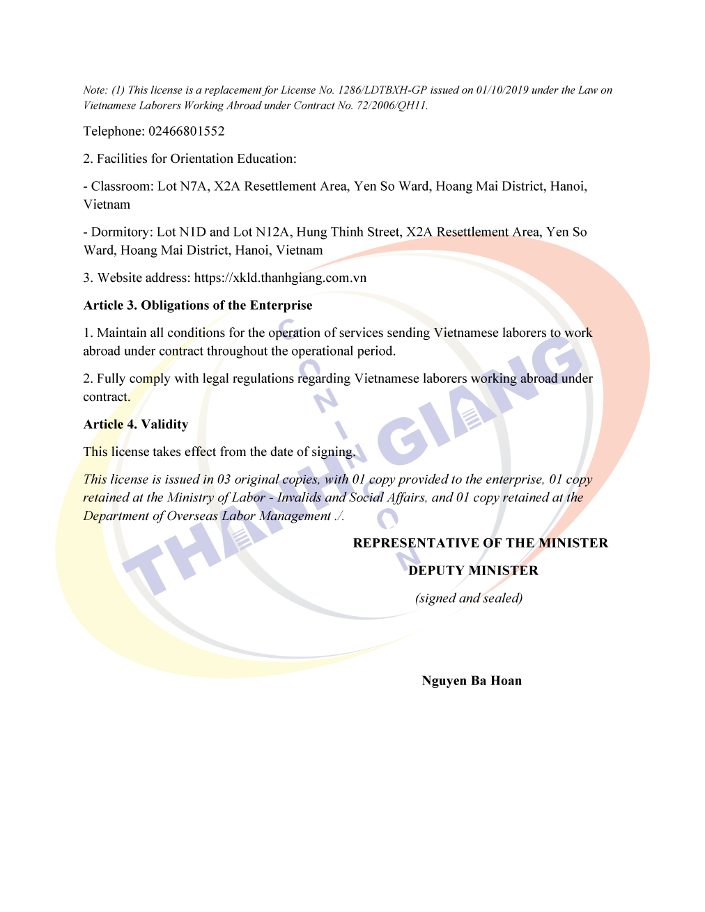 Official overseas employment service license page 2